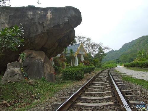 ผาเสด็จ