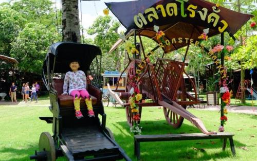ตลาดโรงคั่ว &amp; พิพิธภัณฑ์บ้านไร่กาแฟ 