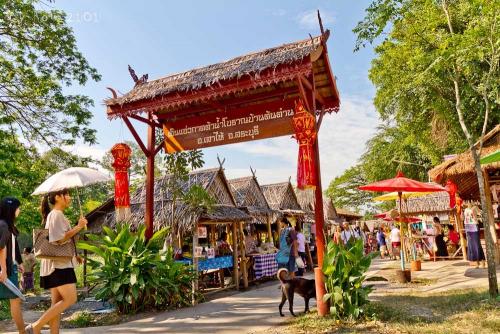 ตลาดต้าน้ำโบราณบ้านต้นตาล 