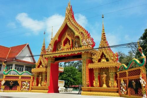 วัดหนองสีดา
