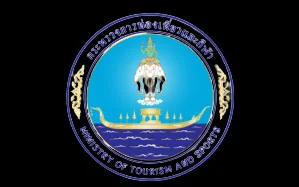 งบทดลองประจำเดือน กุมภาพันธ์ 2569