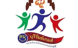 การแข่งขันกีฬาและนันทนาการผู้สูงอายุแห่งประเทศไทย ครั้งที่ 18 "โนราเกมส์" ประจำปี 2569