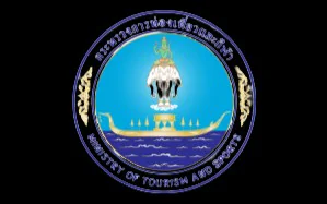งบทดลองประจำเดือนธันวาคม 2568