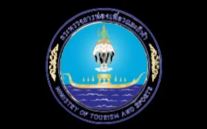งบทดลองเดือนเมษายน 2569