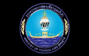 แผนยุทธศาสตร์