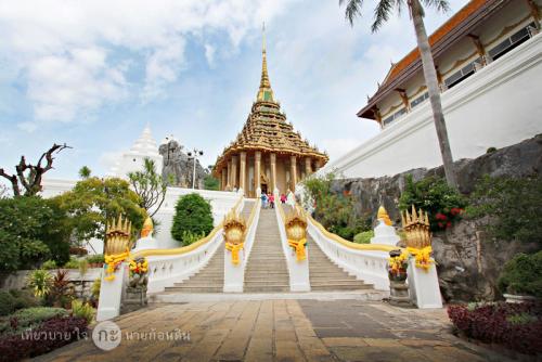 วัดพระพุทธบาทราชวรมหาวิหาร