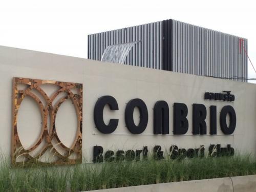 คอนบริโอ รีสอร์ท สระบุรี CON BRIO RESORT